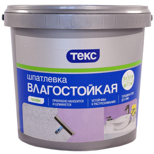 Шпатлевка латексная влагостойкая, белый ТЕКС Профи 5.1 кг