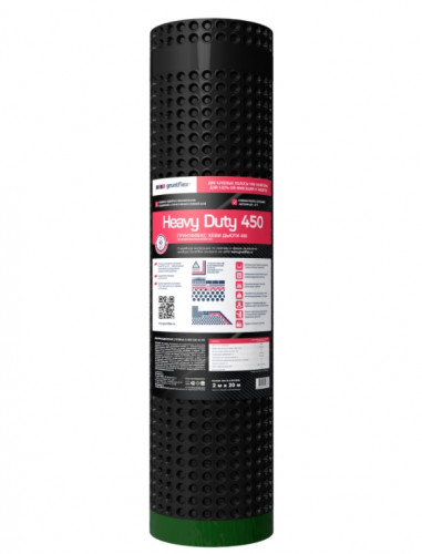 Профилированная мембрана Хэви Дюти 450 (Heavy Duty) 2,0х20м (40м2) две клеевые полосы, Gruntflex