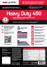 Профилированная мембрана Хэви Дюти 450 (Heavy Duty) 2,0х20м (40м2) две клеевые полосы, Gruntflex