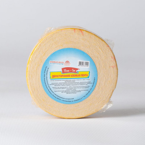 Скотч двухсторонний вспененная основа 19мм х 5м Альянс