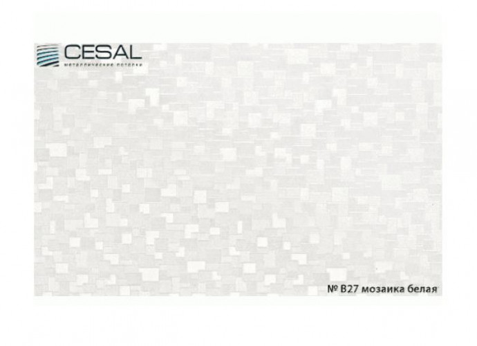 Рейка S-дизайн В27 100*4000мм, Мозаика белая Cesal (Альконпласт)