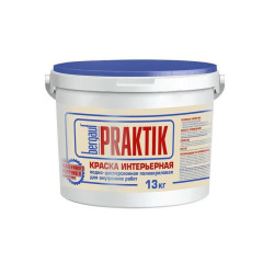 Краска ВД полиакриловая интерьерная Bergauf Praktik, белая 13 кг