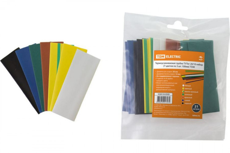 Трубки термоусадочные ТУТнг d=20/10мм, 100мм, набор 7 цветов по 3шт TDM