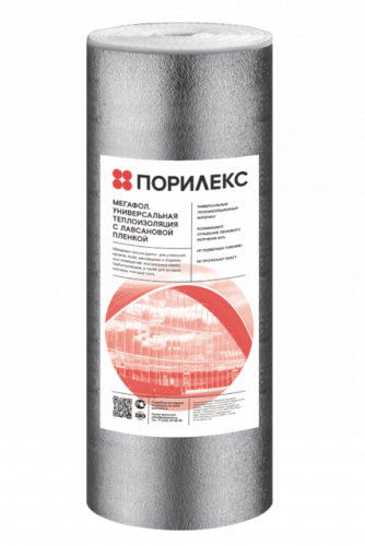 Порилекс НПЭ ЛП тип А, 10 мм (1*25м) 25м2