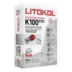 Клей Litokol K100 Hyperflex белый для крупноформатных плит C2TE S2, 20кг