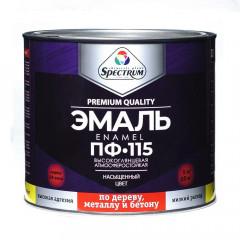 Эмаль ПФ-115 серая высокоглянцевая Spectrum 1,8кг