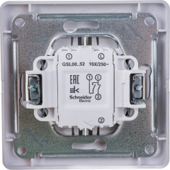 Выключатель двухклавишный в сборе белый СП Glossa SE GSL000152