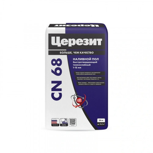 Наливной пол Церезит CN 68 самовыравнивающийся, 1-15мм, 25 кг