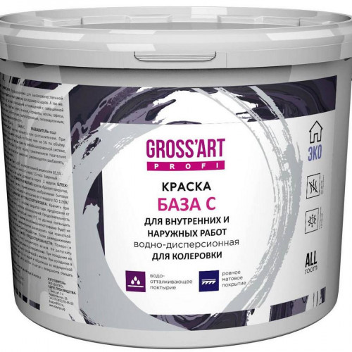 Краска ВД универсальная Gross'art Profi бесцветная База С, 11 кг