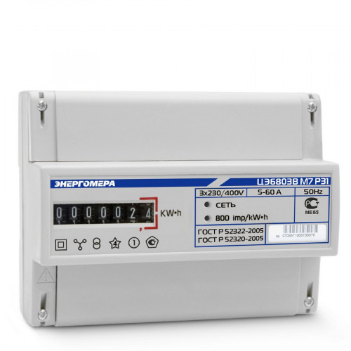 Счетчик однотарифный ЦЭ6803В 3ф, 5-60А, 1 класс точности, Энергомера М7Р31