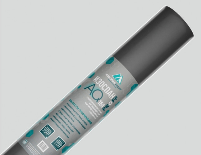 Изоспан AQ proff 150 70м2 гидро-ветрозащитная паропроницаемая усиленная мембрана