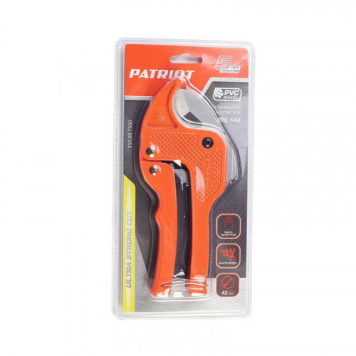 Ножницы для ПВХ труб 42мм PPC-142 Patriot 350007500