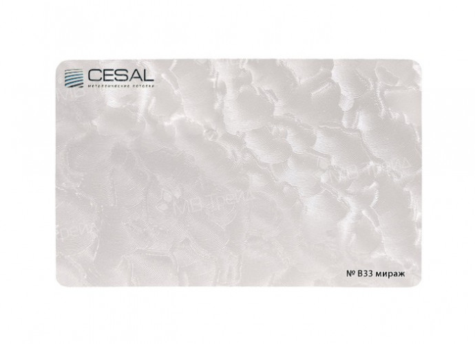Рейка S-дизайн В33 100*3000мм, Мираж Cesal (Альконпласт)