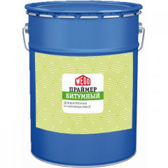 Праймер битумный универсальный 5 кг (железное ведро) WEGO