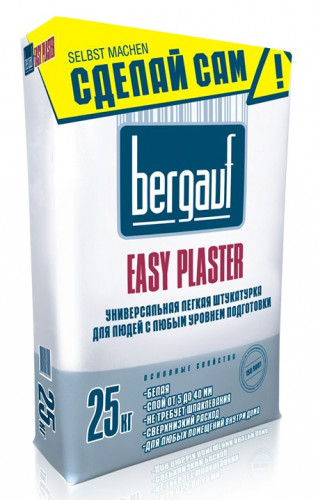 Штукатурка легкая Easy Plaster, 25кг Bergauf