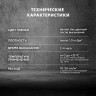 Грунтовка концентрат 1:9 Церезит CT 17, 1л