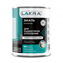 Эмаль для радиаторов акриловая глянцевая, белая 2,4кг Лакра