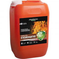 Огнебиозащита 1 группа, Здоровый дом ОБЗ-1, с индикатором, 10л