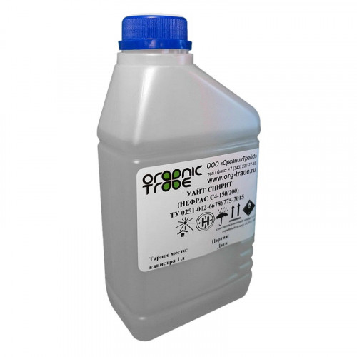 Растворитель Уайт-спирит 1л ТУ OrganicTrade