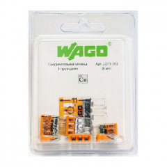 Клемма 3х(0,5-2,5кв.мм) WAGO 2273-203, 6шт