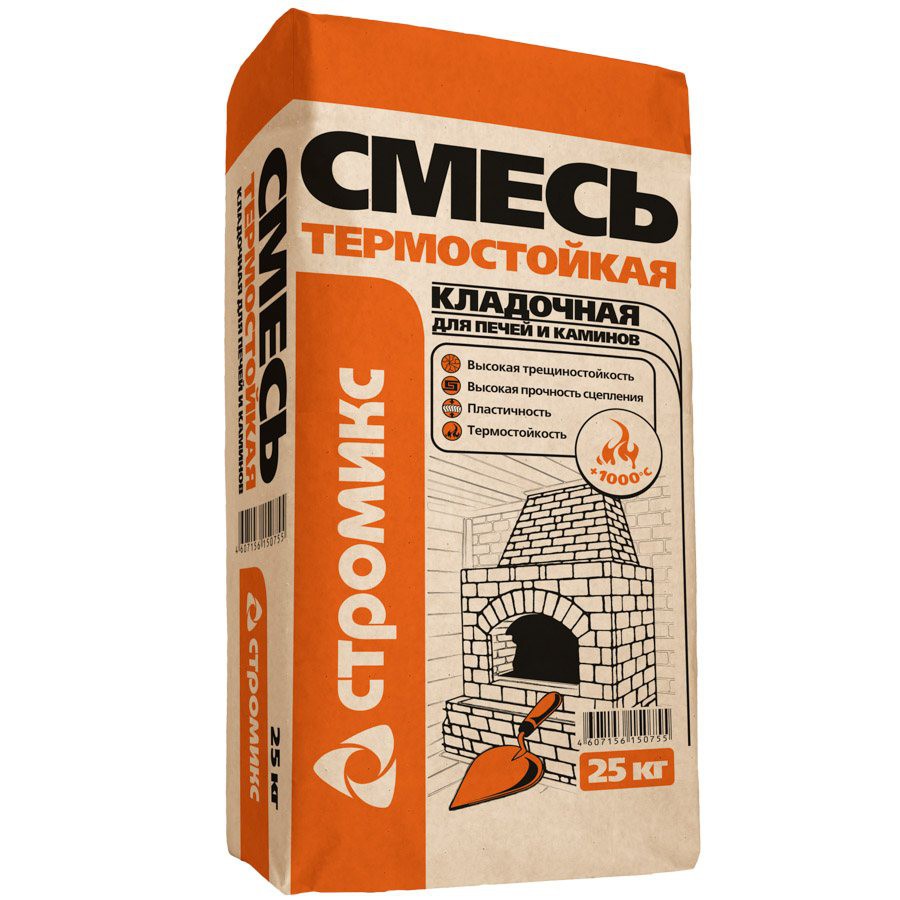 Купить Смесь Для Кладки Печей В Перми