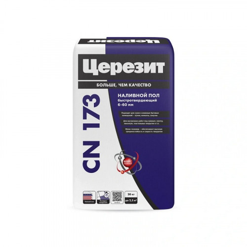 Самовыравнивающийся наливной пол Церезит CN 173, 20 кг