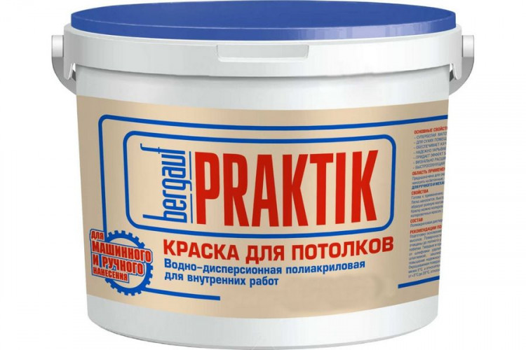 Краска ВД полиакриловая для потолка Bergauf Praktik, белая матовая, 7 кг