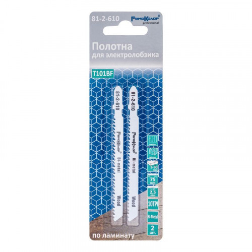 Пилки для лобзика по дереву, ламинату T101BF 100/75мм, шаг 2,5мм, 2шт РемоКолор 81-2-610