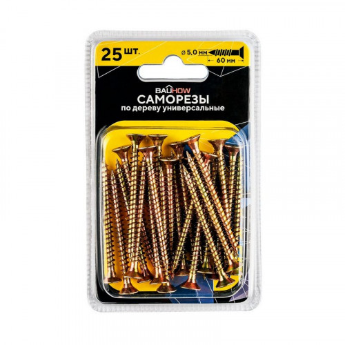 Саморез (шуруп) 5*60мм универсальный желтый с потайной головкой, Bauhow 25шт