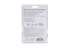 Угольник магнитный для сварки (держатель) 50LBS/23кг, углы 45,90,135 РемоКолор 73-0-202