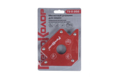 Угольник магнитный для сварки (держатель) 50LBS/23кг, углы 45,90,135 РемоКолор 73-0-202