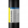Дренажная мембрана 9мм DELTA-EQ-Drain 250кН/м2, 2,4x12,5м