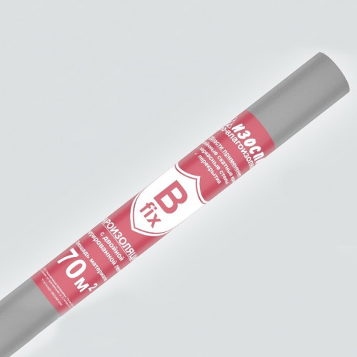 Изоспан B Fix 70м2 пароизоляция для стен, кровли, пола, потолка, 1,6х43.75 м