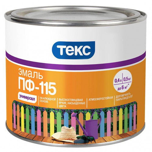 Эмаль ПФ-115 белая глянцевая Универсал ТЕКС 0,5 кг