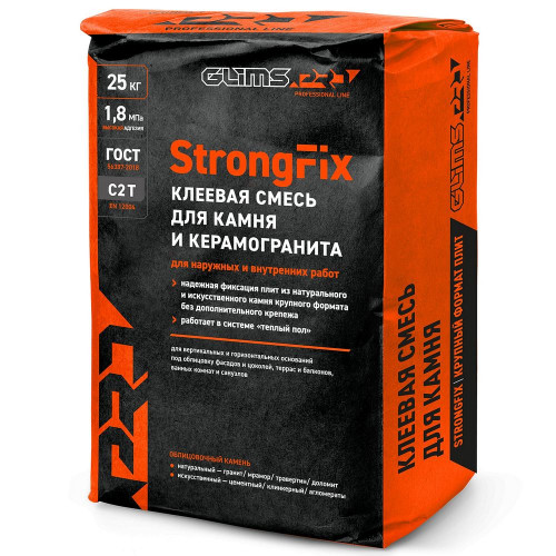 Клей для плитки ГЛИМС-Strong (фасады, крупноформатный гранит), 25кг