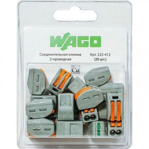 Клемма 2х(0,08-2,5кв.мм) WAGO 222-412, 20шт
