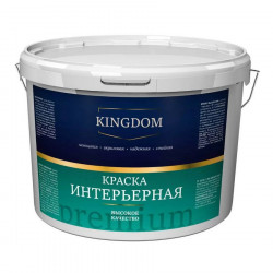 Краска ВД моющаяся интерьерная Kingdom Premium супербелая 14 л