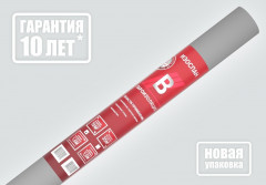 Изоспан B 35м2 пароизоляция для стен, кровли, пола, потолка, 1,6х21.87 м