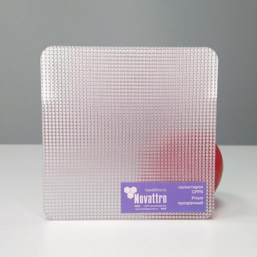 Полистирол Prism прозрачный 1.3мм, 590х590мм рассеиватель Новаттро