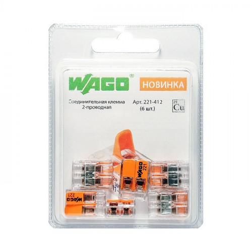 Клемма 2х(0,14-4кв.мм) компактная WAGO 221-412, 6шт.