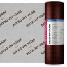 Дренажная мембрана 8мм DELTA-NP-Drain 150кН/м2, 2x20м