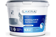 Краска латексная моющаяся белоснежная матовая ЛАКРА 6,5 кг