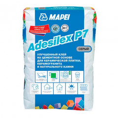 Клей для плитки Mapei Adesilex P7 серый C2T, 25кг