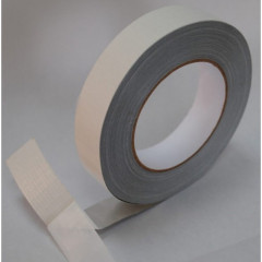 Лента герметизирующая сплошная 38мм (для СПК 8-16 мм) рулон 12м