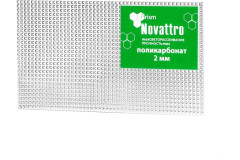 Монолитный поликарбонат 588х588х2 мм Призма прозрачный Новаттро