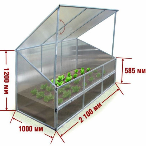 Парник мини-теплица "Парниша" 2,1х1,0х1,18м с поликарбонатом, оцинкованный 20х20мм