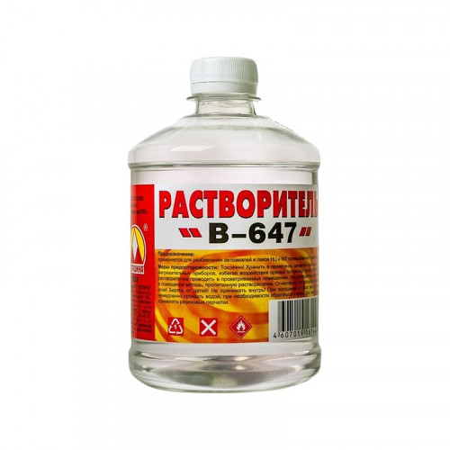 Растворитель 647 0.5л Вершина