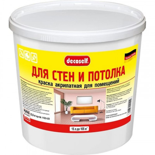 Краска акрилатная для стен и потолков, морозостойкая Decoself Pufas 15 л / 23,6 кг