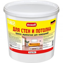 Краска акрилатная для стен и потолков, морозостойкая Decoself Pufas 15 л / 23,6 кг