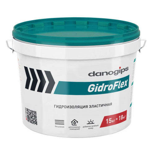 Гидроизоляция полимерная Danogips GidroFlex, 15кг